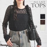 トップス カットソー 長袖 | Honeys | 詳細画像1
