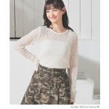 トップス カットソー 長袖 | Honeys | 詳細画像11