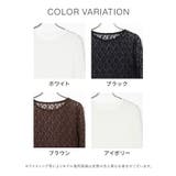 トップス カットソー 長袖 | Honeys | 詳細画像12