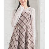 ホワイト | トップス カットソー 長袖 | Honeys