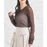 ブラウン | トップス カットソー 長袖 | Honeys