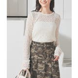 アイボリー | トップス カットソー 長袖 | Honeys