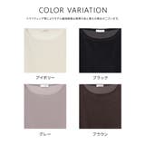 トップス カットソー 長袖 | Honeys | 詳細画像12 