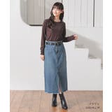トップス カットソー 長袖 | Honeys | 詳細画像4 