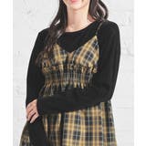 ブラック | トップス カットソー 長袖 | Honeys