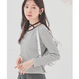 オフ×クロ | トップス カットソー 長袖 | Honeys