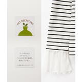 トップス カットソー 長袖 | Honeys | 詳細画像2 