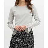 グレージュ | トップス カットソー 長袖 | Honeys