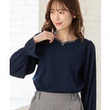 ネイビー | トップス カットソー 長袖 | Honeys