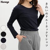 トップス Tシャツ ロンT | Honeys | 詳細画像1