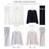 トップス Tシャツ ロンＴ | Honeys | 詳細画像17 