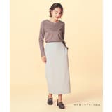 トップス Tシャツ ロンT | Honeys | 詳細画像9