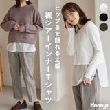 トップス Tシャツ ロンT | Honeys | 詳細画像1