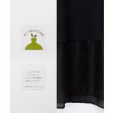 トップス Tシャツ ロンT | Honeys | 詳細画像2