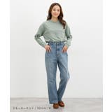 トップス Tシャツ ロンＴ | Honeys | 詳細画像11 