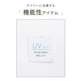 トップス Tシャツ ロンＴ | Honeys | 詳細画像2 