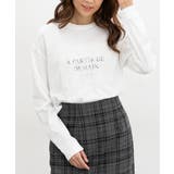 アイボリー | トップス Tシャツ ロンＴ | Honeys