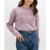 ラベンダー | トップス Tシャツ ロンＴ | Honeys