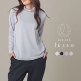 トップス カットソー 長袖 | Honeys | 詳細画像1 