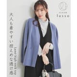 トップス カットソー 長袖 | Honeys | 詳細画像2 