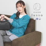 トップス Tシャツ ロンＴ | Honeys | 詳細画像1 