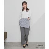 トップス Tシャツ ロンＴ | Honeys | 詳細画像12 