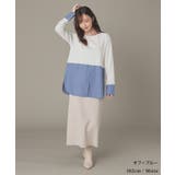 トップス Tシャツ ロンＴ | Honeys | 詳細画像8 