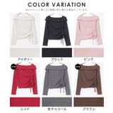 トップス カットソー 長袖 | Honeys | 詳細画像17 