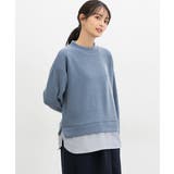 ブルー | トップス カットソー 長袖 | Honeys