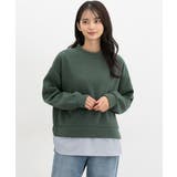 グリーン | トップス カットソー 長袖 | Honeys