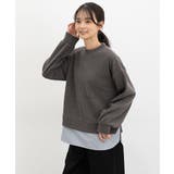 杢チャコール | トップス カットソー 長袖 | Honeys