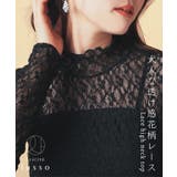 トップス カットソー 長袖 | Honeys | 詳細画像2 