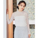 アイボリー | トップス カットソー 長袖 | Honeys