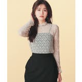 グレージュ | トップス カットソー 長袖 | Honeys