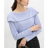 サックス | トップス カットソー 長袖 | Honeys