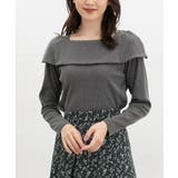 杢チャコール | トップス カットソー 長袖 | Honeys