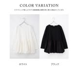 トップス カットソー 長袖 | Honeys | 詳細画像10 