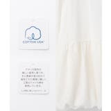 トップス カットソー 長袖 | Honeys | 詳細画像2 