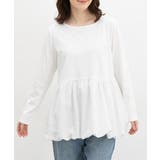 ホワイト | トップス カットソー 長袖 | Honeys