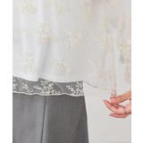 トップス カットソー 長袖 | Honeys | 詳細画像16 