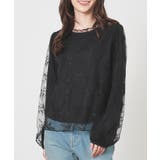 トップス カットソー 長袖 | Honeys | 詳細画像6 