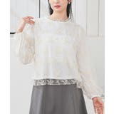 アイボリー | トップス カットソー 長袖 | Honeys