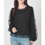 ブラック | トップス カットソー 長袖 | Honeys