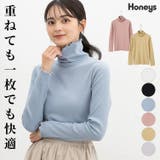 トップス カットソー 長袖 | Honeys | 詳細画像1