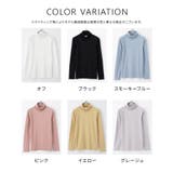 トップス カットソー 長袖 | Honeys | 詳細画像15