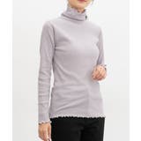 グレージュ | トップス カットソー 長袖 | Honeys