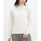 トップス カットソー 長袖 | Honeys | 詳細画像4