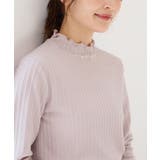 トップス カットソー 長袖 | Honeys | 詳細画像8