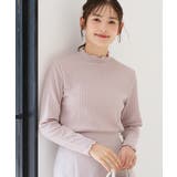 スモーキーピンク | トップス カットソー 長袖 | Honeys