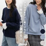 トップス カットソー 長袖 | Honeys | 詳細画像1 